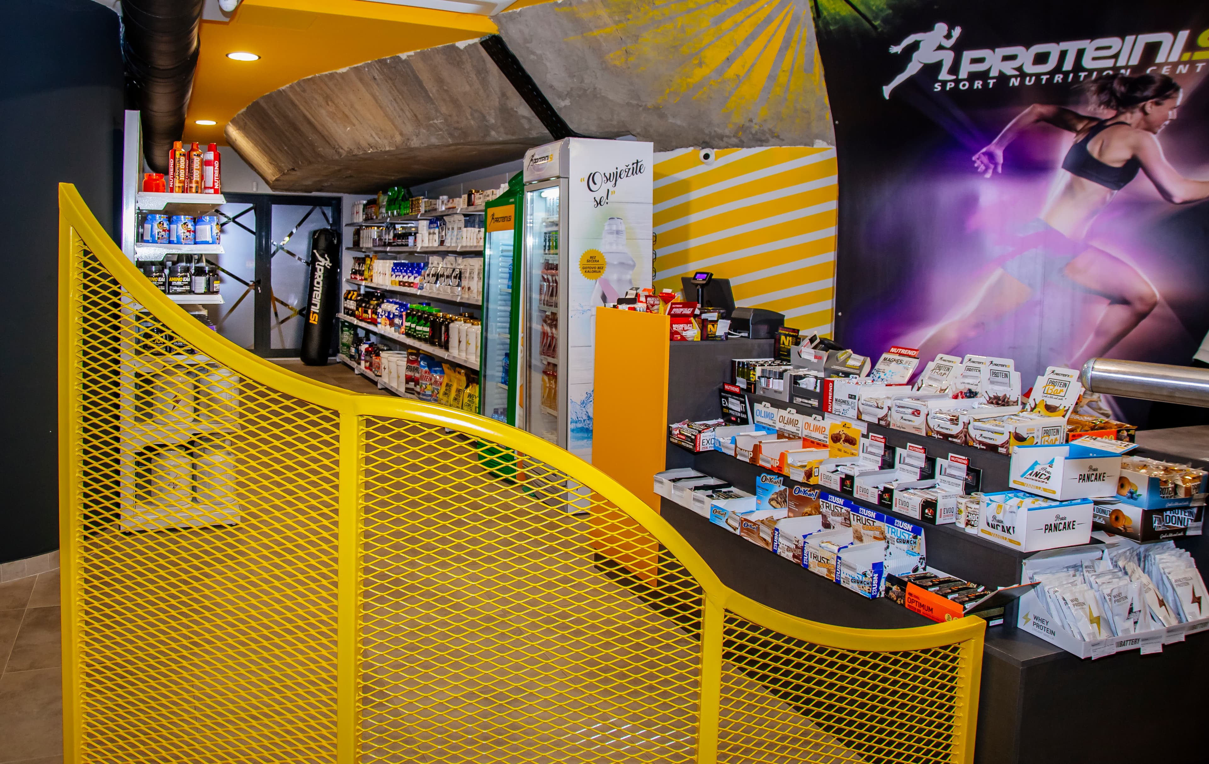 Izgled prodavnice suplemenata u okviru fitnes centra City Fitness u Niksiću