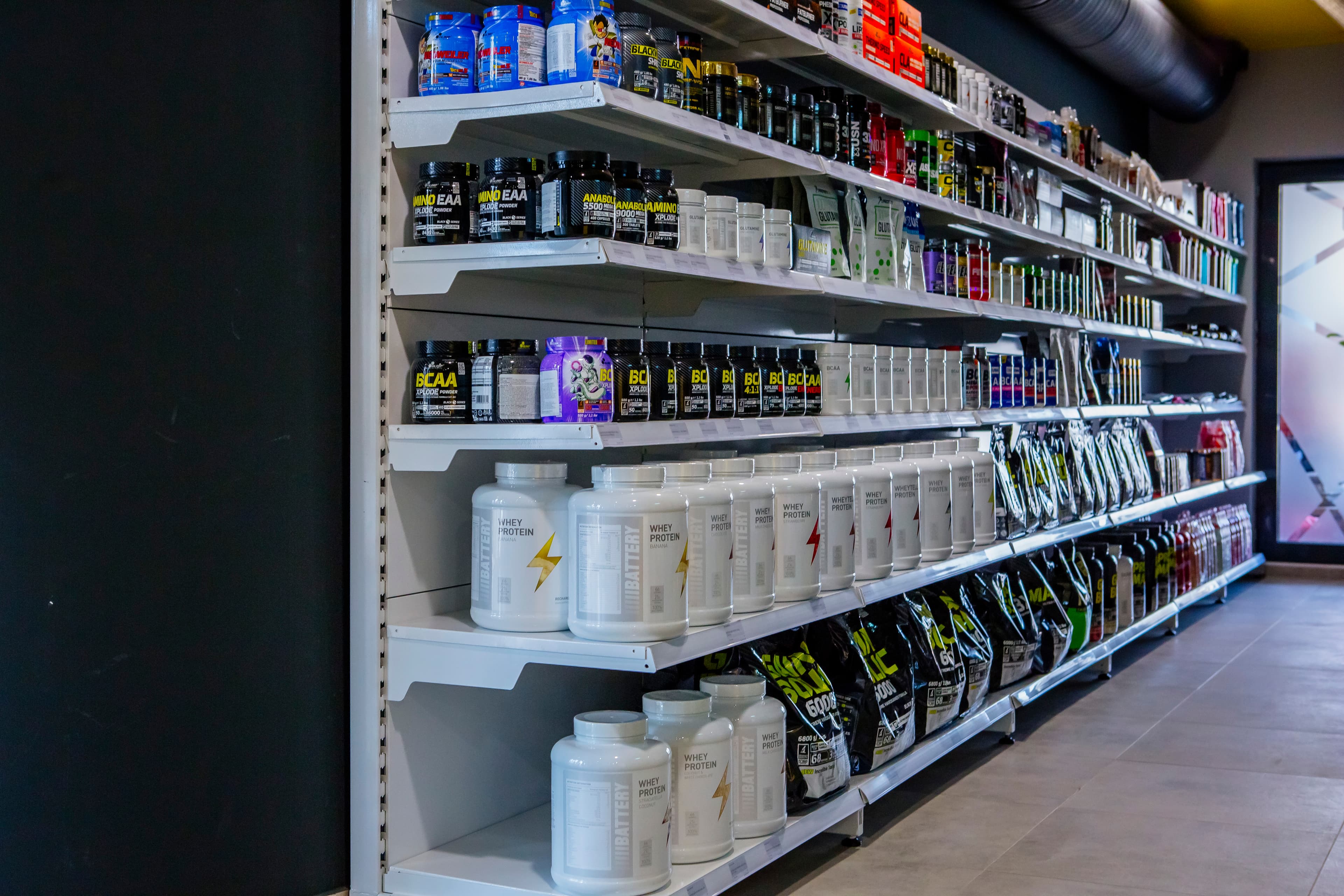 Tegovi i oprema u teretani